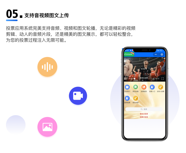 基础版商城 (PHP版)(图6)