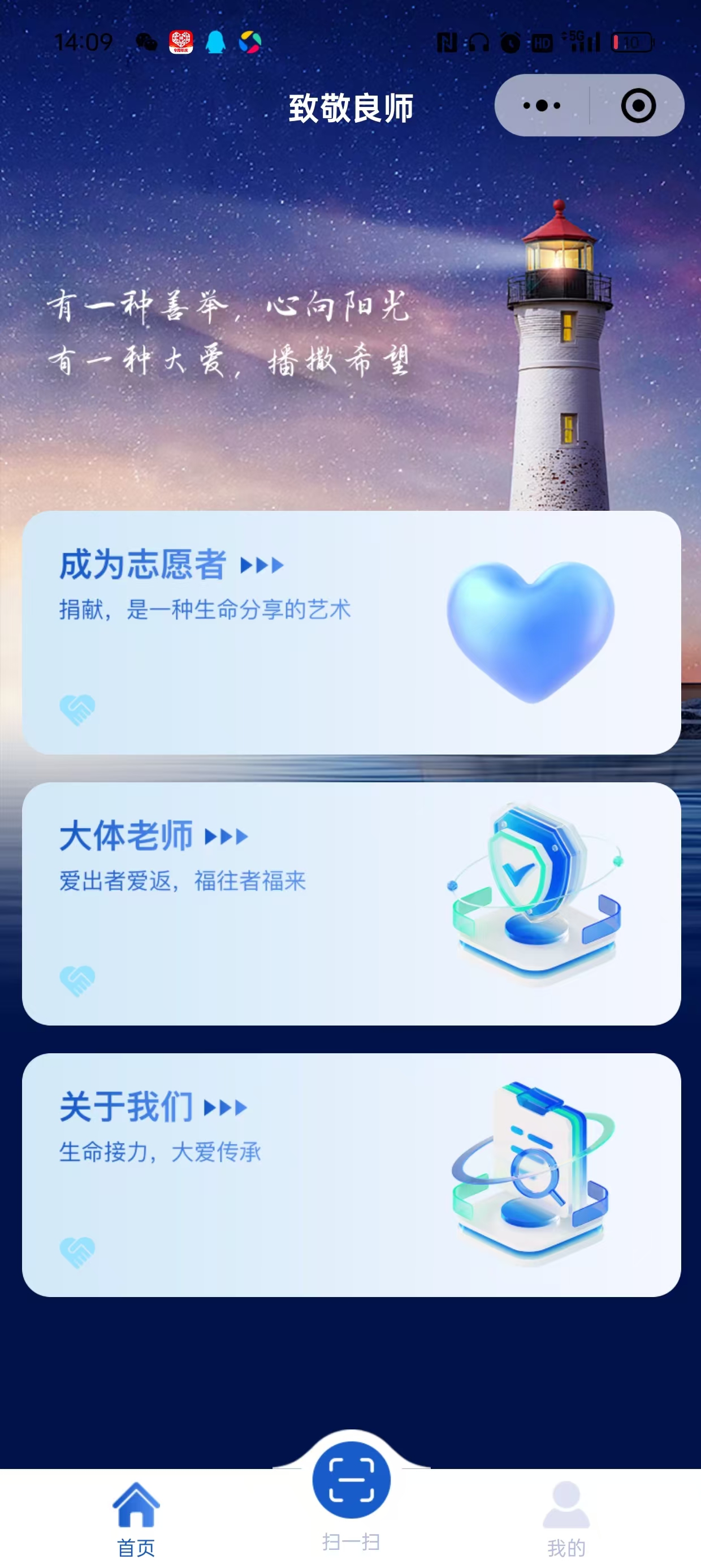 微信图片_202410191439181.jpg